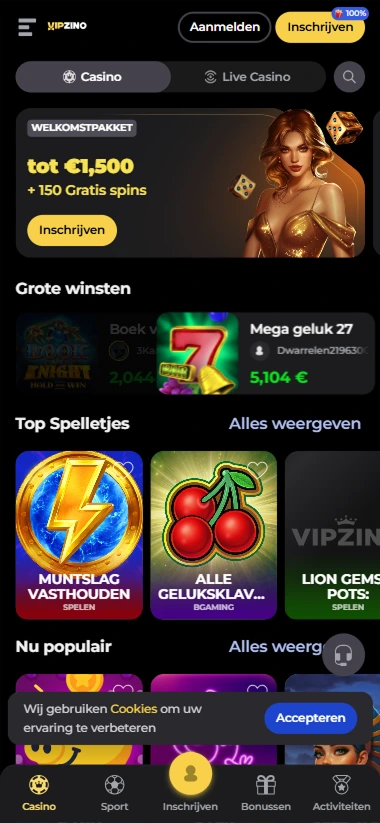 mobile screen 1